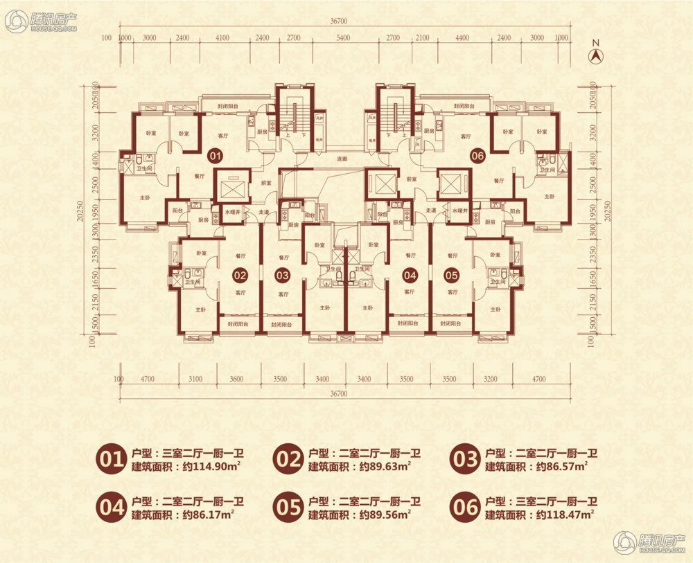 > 洛阳恒大绿洲户型图