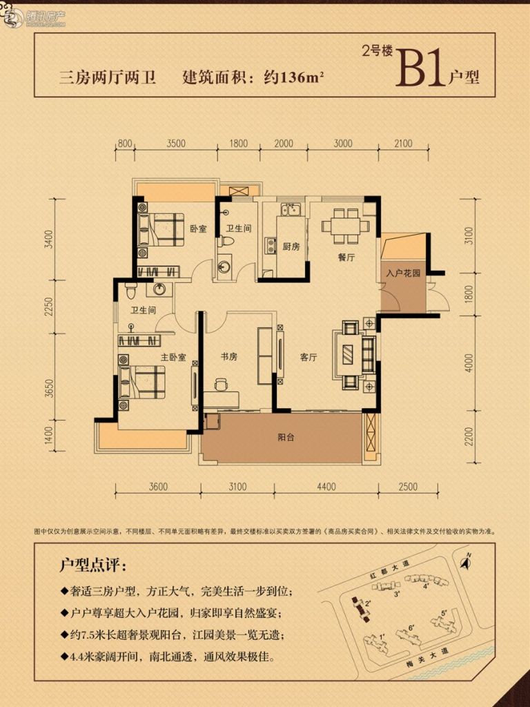 赣州_中祥玖珑湾_图片展示|楼盘动态|房产图库|报价