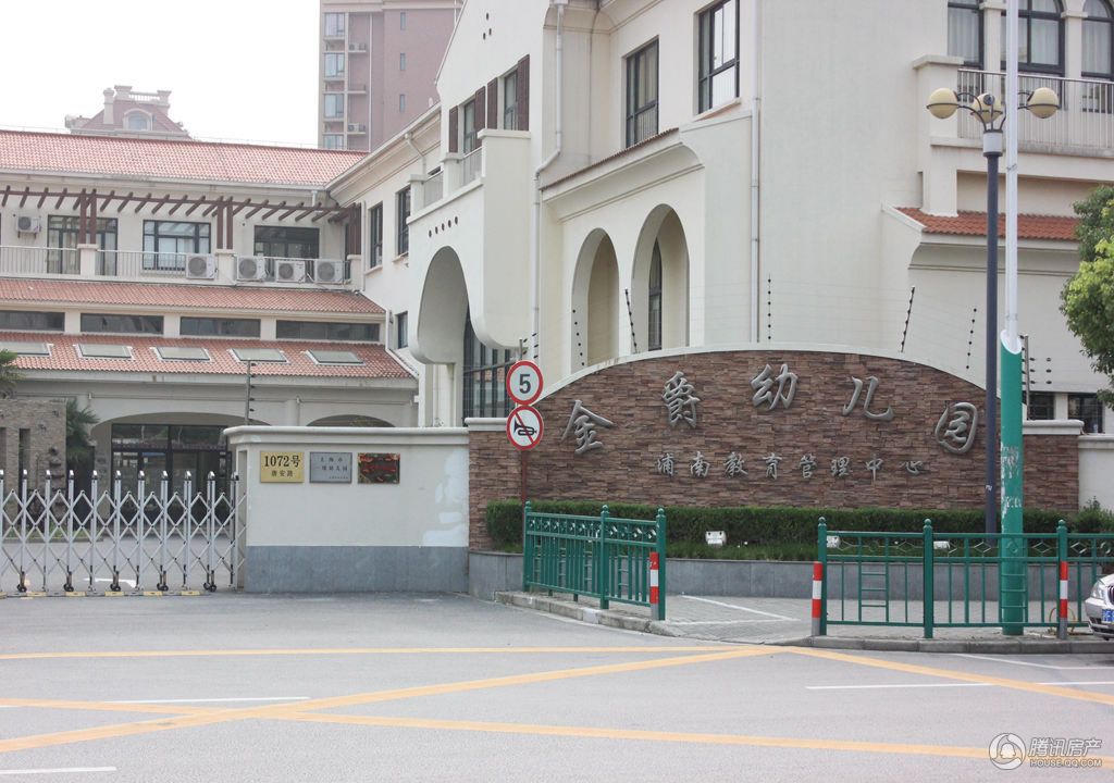 金爵幼儿园