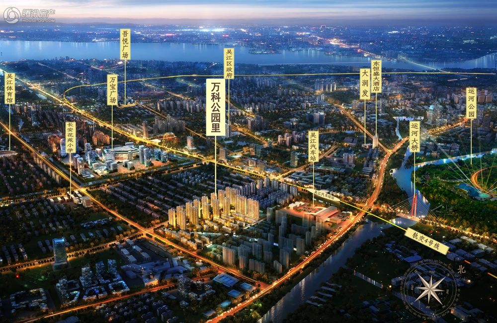 万科苏高新 四季风景花园鸟瞰图