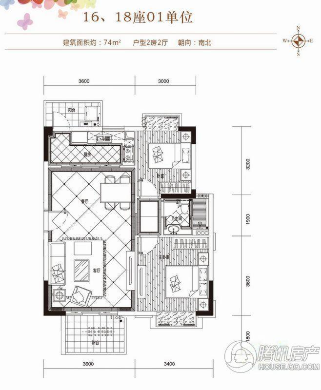 江门_新会保利西海岸_图片展示|楼盘动态|房产图库|报价|新房__腾讯