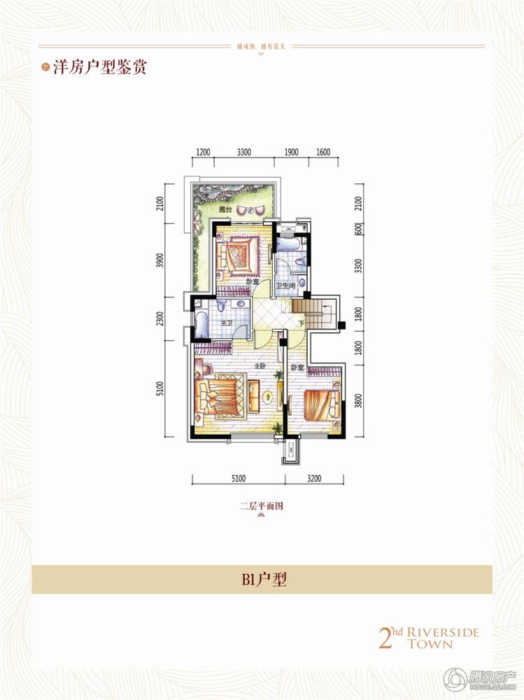 汀香郡洋房b1户型 二层平面图