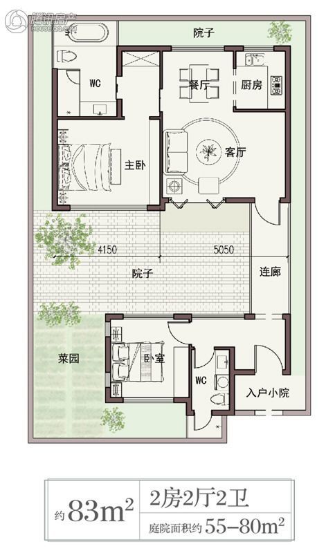 > 绿城桃李春风户型图