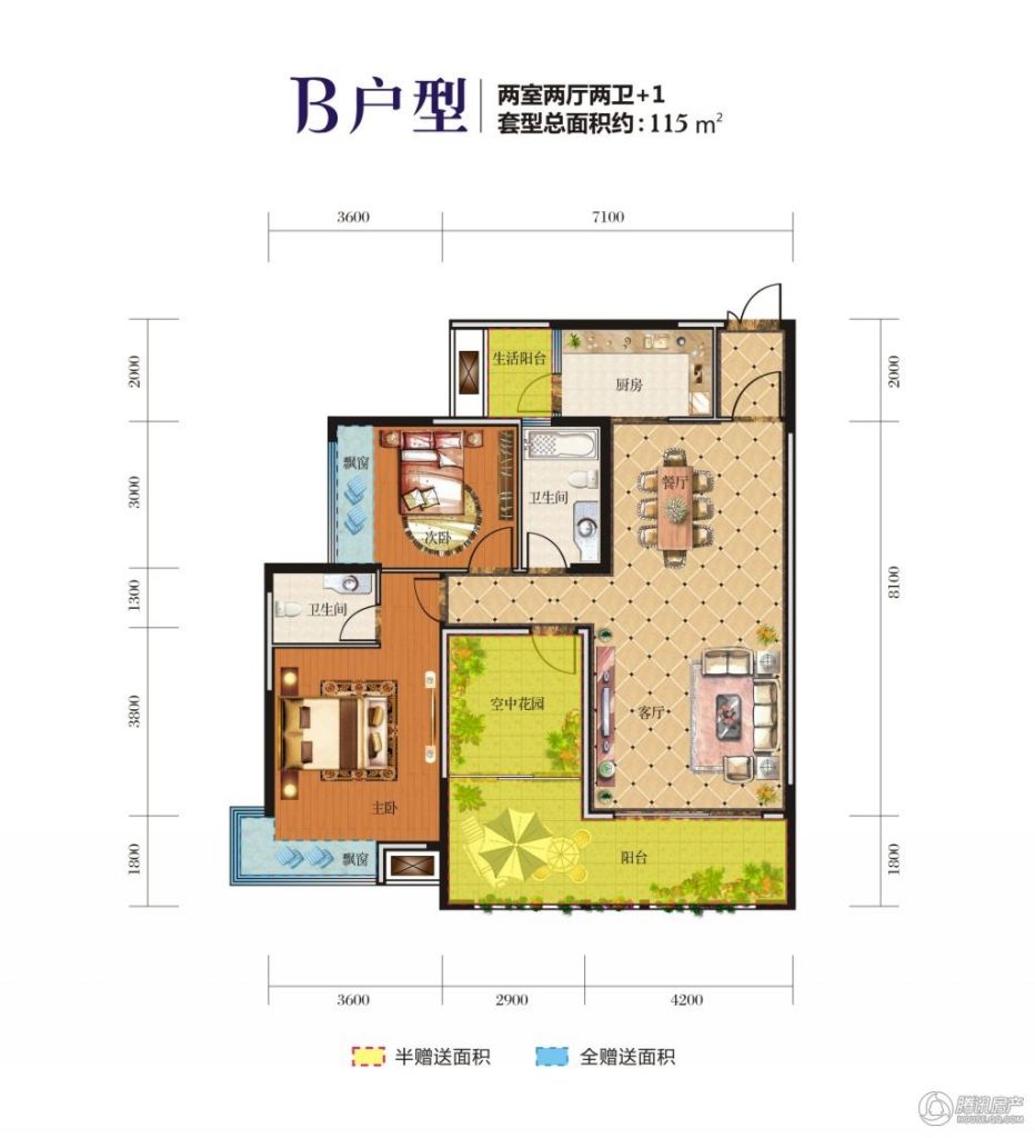 衡阳_金河湾·1881_图片展示|楼盘动态|房产图库|报价