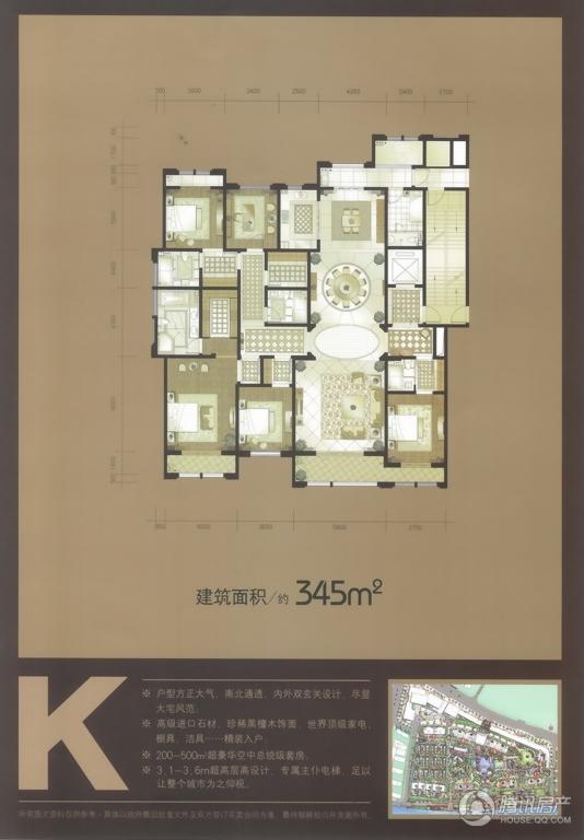 常州_巨凝金水岸_图片展示|楼盘动态|房产图库|报价