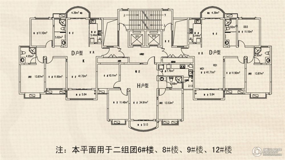 力合伊水苑户型图