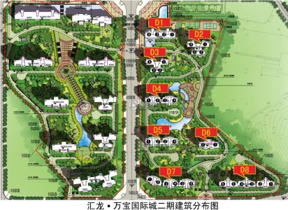 汇龙·万宝国际城-楼盘详情-郴州腾讯房产