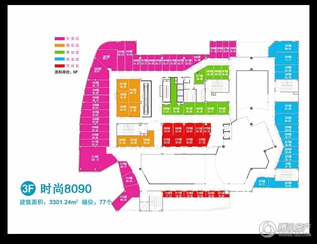 > 陇海东方广场户型图