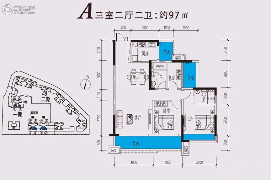 > 开平·天玺湾户型图