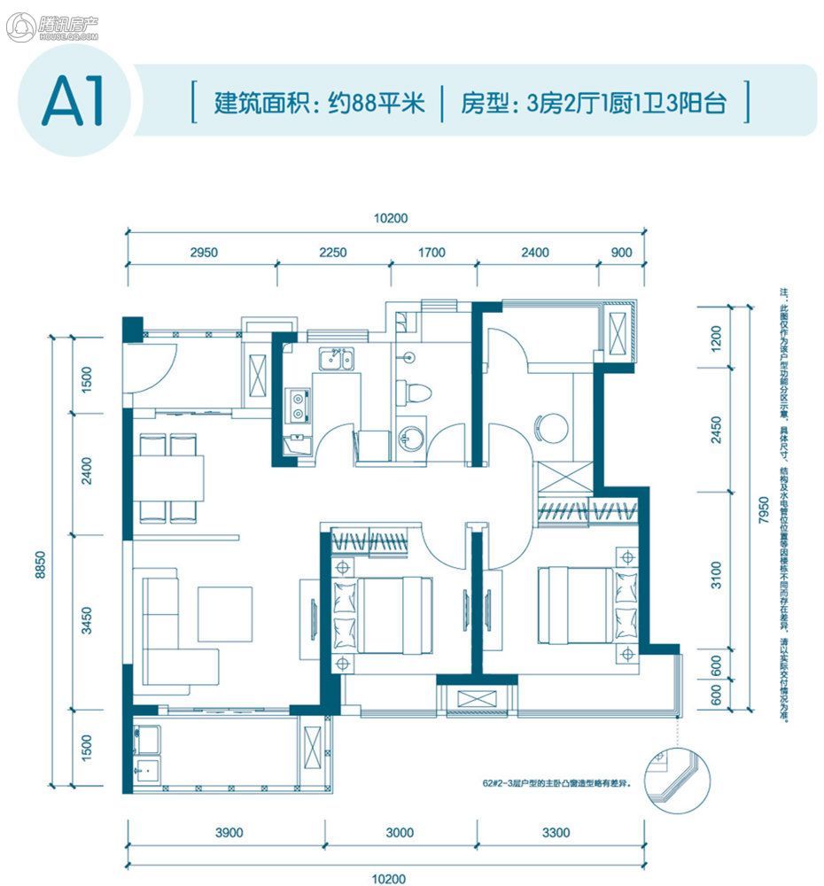 福州_华润橡树湾_图片展示|楼盘动态|房产图库|报价