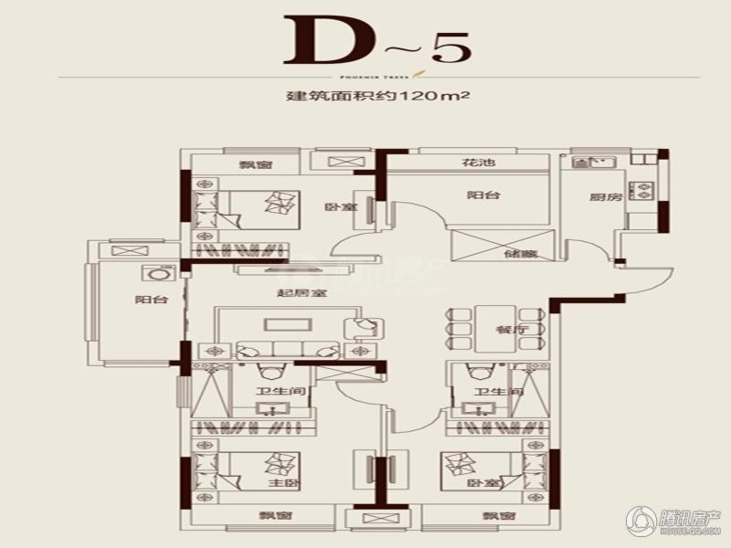 > 保利梧桐语户型图