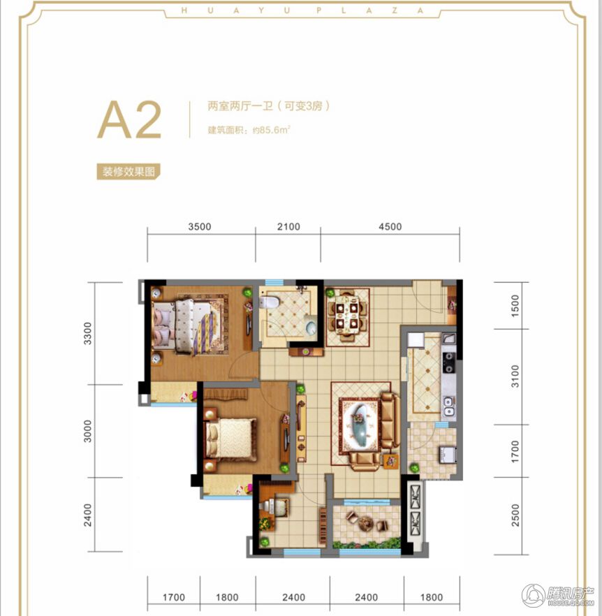 两室二厅二卫户型图,三室两厅两卫户型图,户型图图片三室二厅(第12页)_大山谷图库