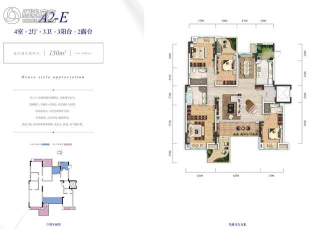 重庆_约克郡南郡_图片展示|楼盘动态|房产图库|报价