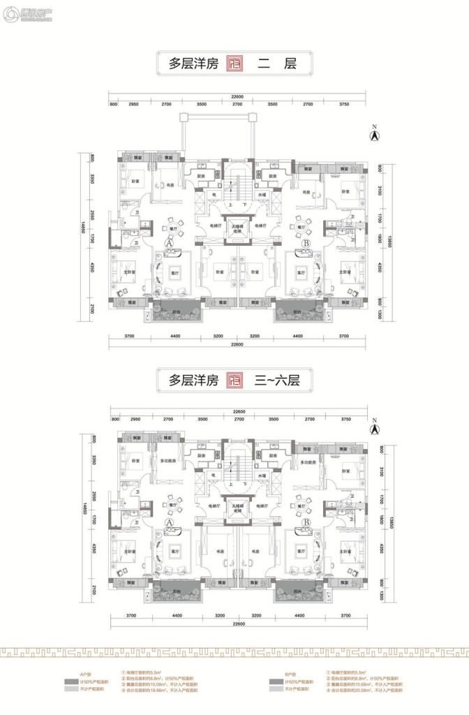 多层洋房二层,三到六层平面图