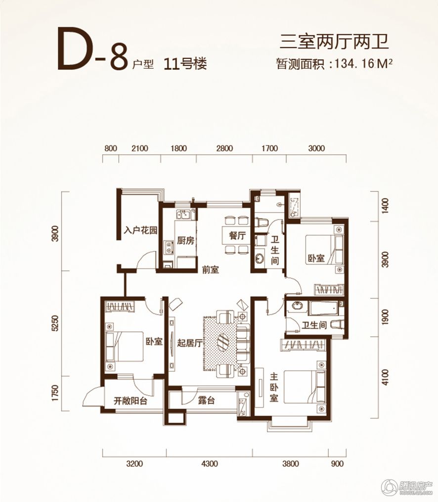 > 宏泰龙邸户型图