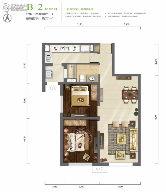 北京_富力新城_图片展示|楼盘动态|房产图库|报价