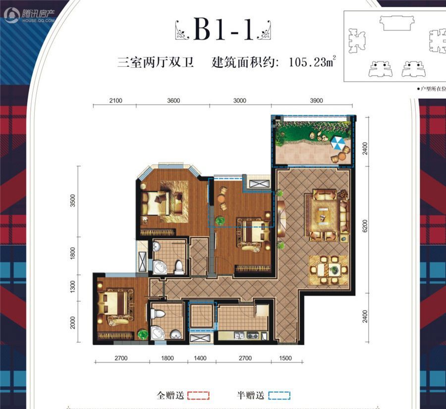 德阳_英伦联邦_图片展示|楼盘动态|房产图库|报价