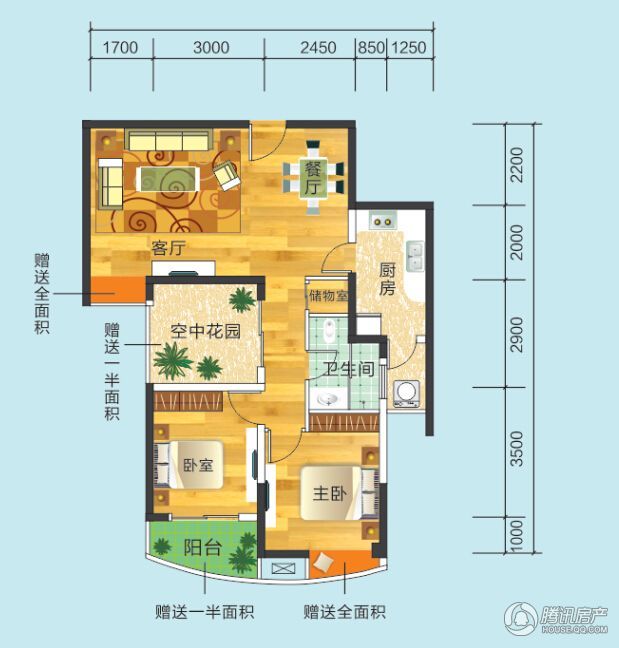 宜昌_康龙国际广场_图片展示|楼盘动态|房产图库|报价