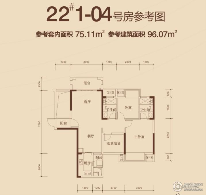 > 瀚林新城户型图
