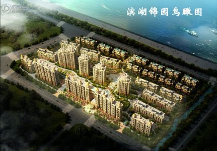 中梁·滨江首府-楼盘详情-温州腾讯房产