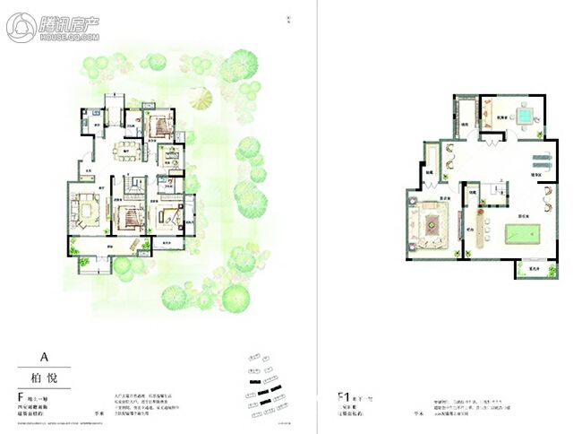 临沂_宝德·新领域_图片展示|楼盘动态|房产图库|报价