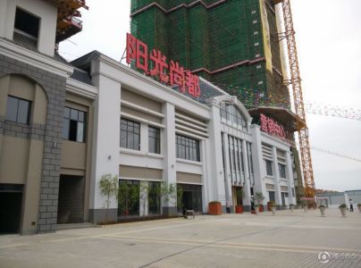 阳光尚都