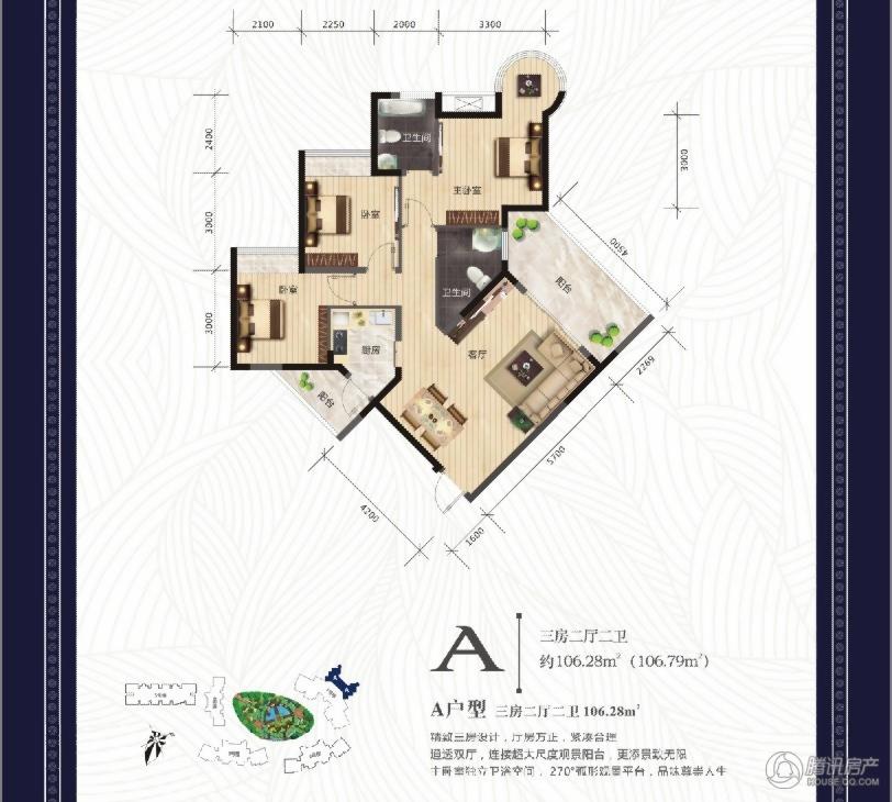 宜昌_碧水兰庭_图片展示|楼盘动态|房产图库|报价|新房__腾讯房产频道