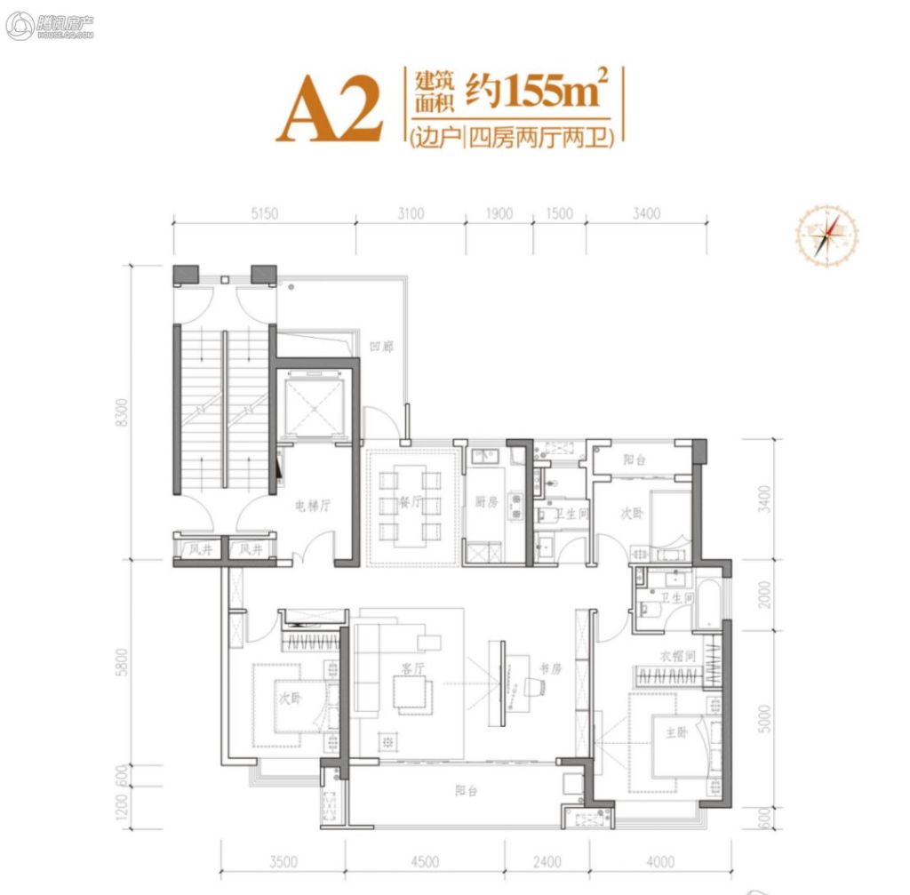 > 绿地朝阳中心户型图