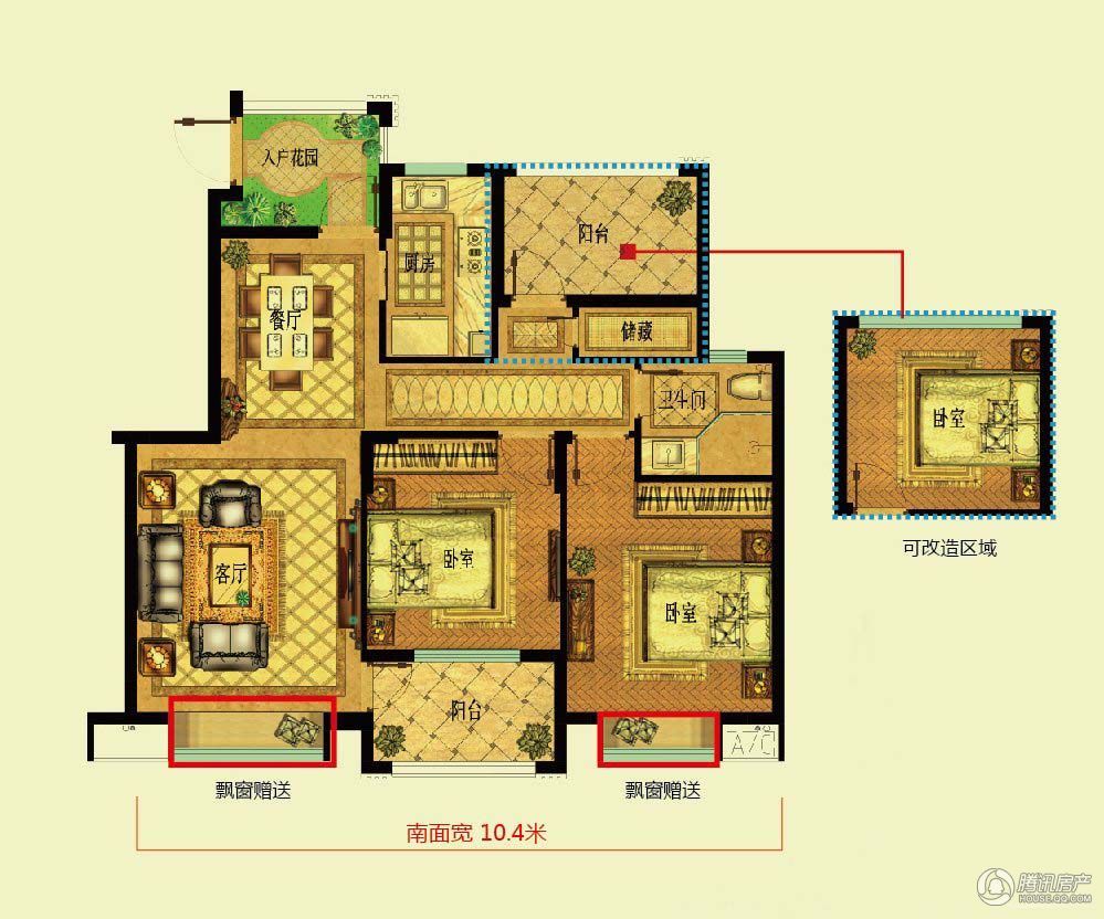 > 彩虹城户型图