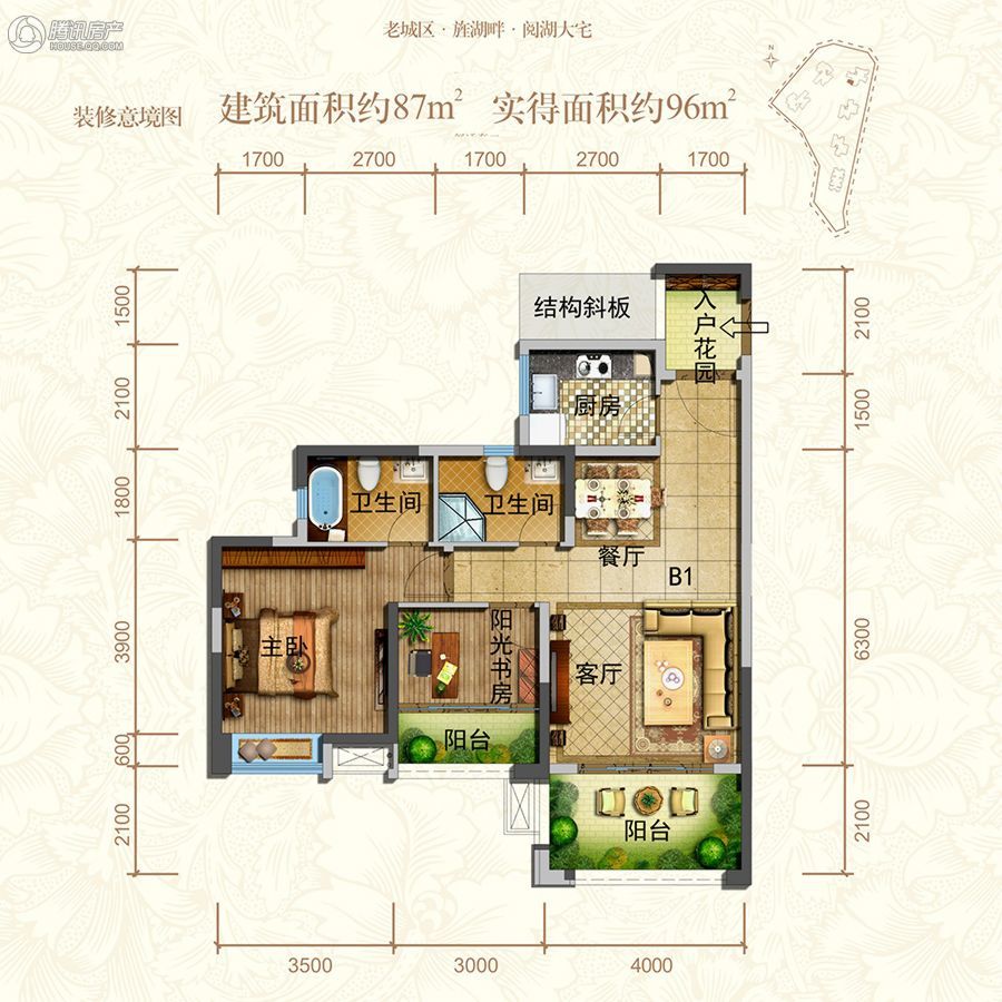 德阳_东江首府_图片展示|楼盘动态|房产图库|报价