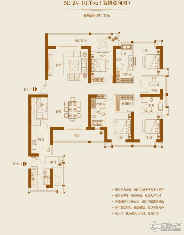 > 融侨外滩二期户型图  猜你喜欢: 求组团满100人即可成团 立即报名61