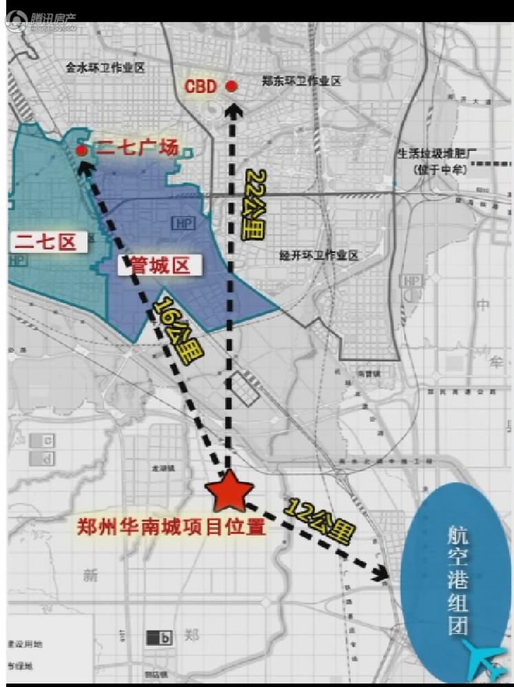 郑州_华南城_图片展示|楼盘动态|房产图库|报价|新房