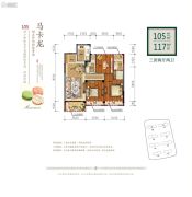 佳源・优优花园二期3室2厅2卫105--117平方米户型图