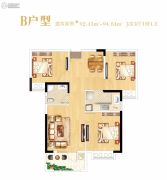 光明上海府邸3室2厅1卫92--94平方米户型图