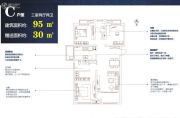 华洲城3室2厅2卫95平方米户型图