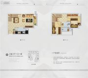 三盛滨江国际2室2厅1卫34平方米户型图