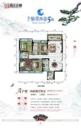 珠江・愉景南苑4室2厅2卫142平方米户型图