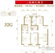 北京新天地3室2厅2卫148平方米户型图