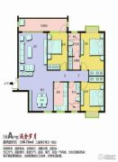 上海花园・新外滩3室2厅2卫130平方米户型图
