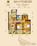 滨江稽山翡翠园3室2厅1卫92平方米户型图