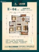 广银翡翠城3室2厅2卫121--125平方米户型图