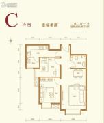中国水电・云立方2室2厅1卫76平方米户型图