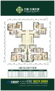 华盈东城美域3室2厅2卫111平方米户型图
