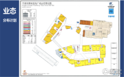 宝龙城市广场规划图