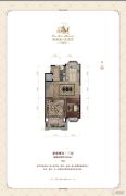 北京城建海梓府・玫瑰墅280平方米户型图