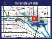 圣桦名城交通图