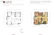 北京城建龙樾湾3室2厅2卫98平方米户型图