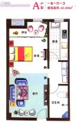 玫瑰双糖公寓1室1厅1卫61平方米户型图