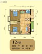 苏仙悦生活广场2室1厅1卫93平方米户型图