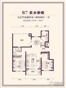梅尚国际住区2室2厅1卫105--108平方米户型图